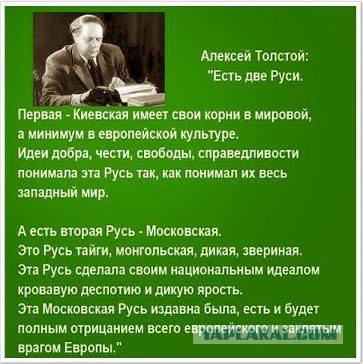 Галиция, слушай. Давай разводиться