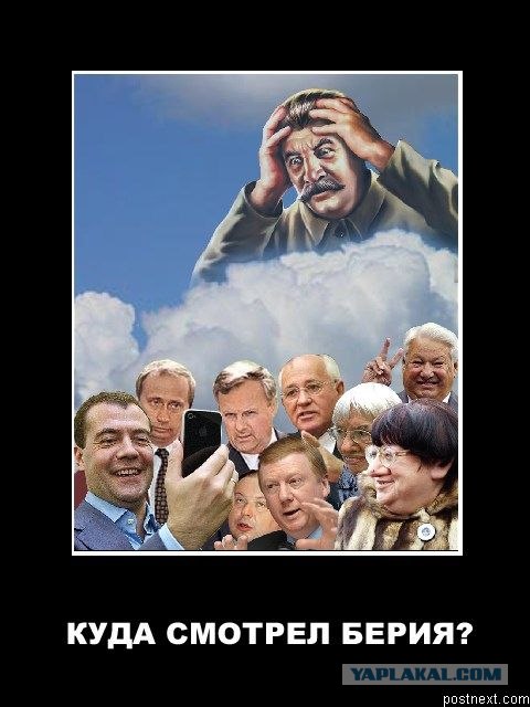 Мертвая деревня
