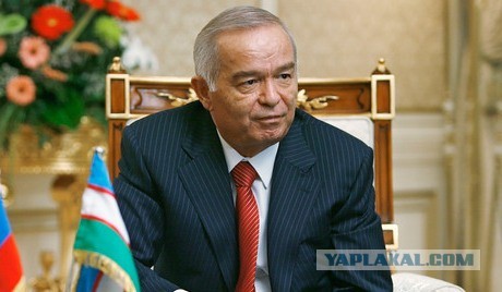 Поезд тронулся!