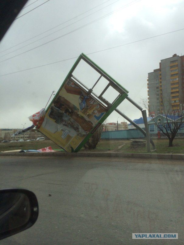 В Омске шторм!