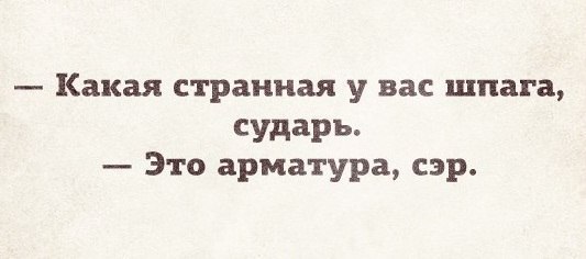 Веселые картинки № х/з