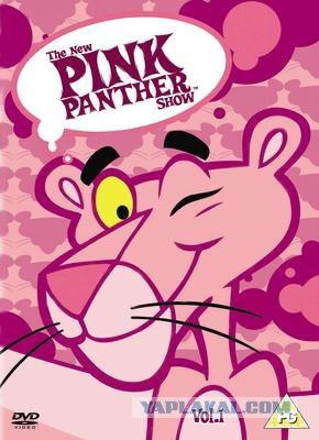 Немного о 90-х