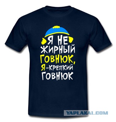 Откровения Митрофанова, 21+