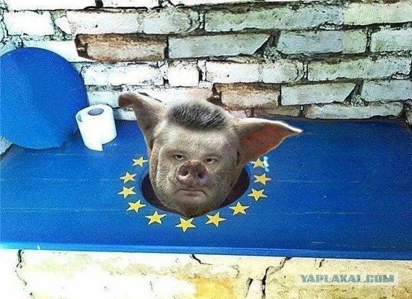 Господа Яповчане-Фотошопперы для вас - Порошенко