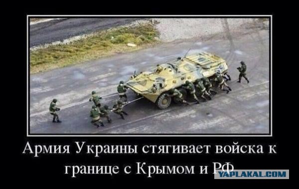 Война не повод для смеха, но....