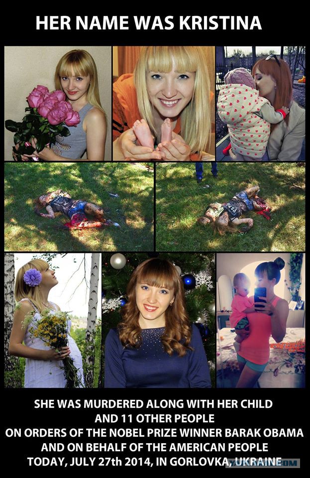 Каникулы во Флориде