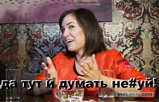 Дайте идею для сайта