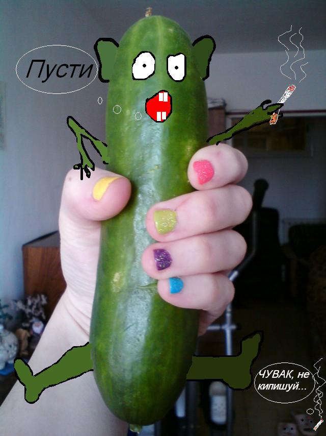 Конкурс - Забава "Безумный PAINT!"