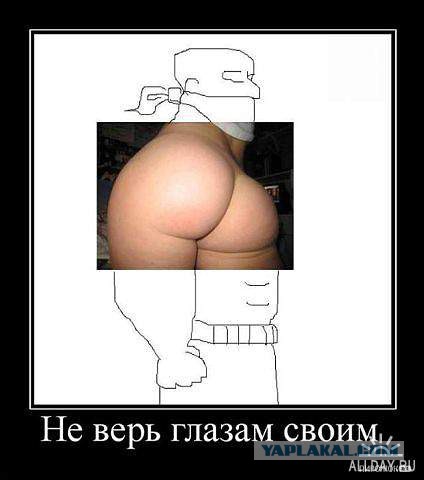 Улыбки пст
