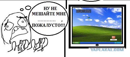 У кого еще так?