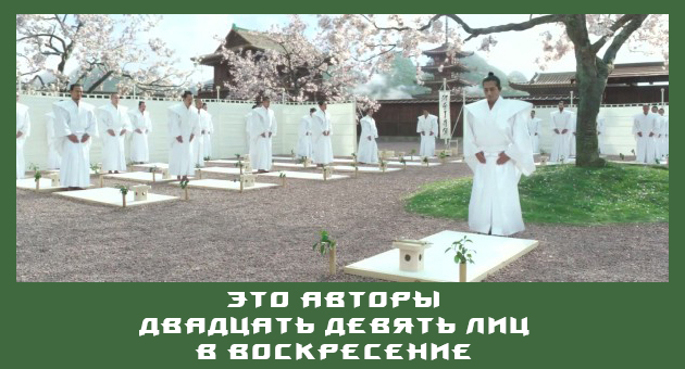 Конкурс Коротких Креативов №12 - Голосование