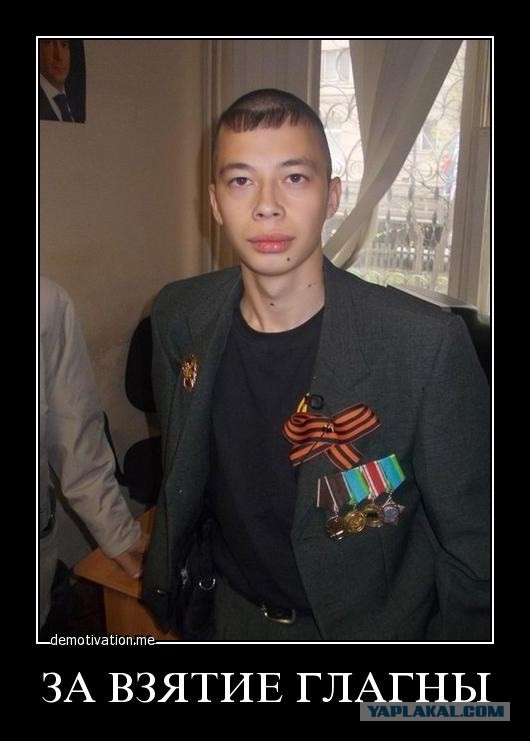За что наградили сына Сечина.