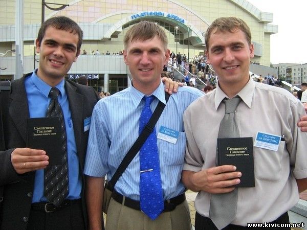 Знаете, что-то не так с этим миром...