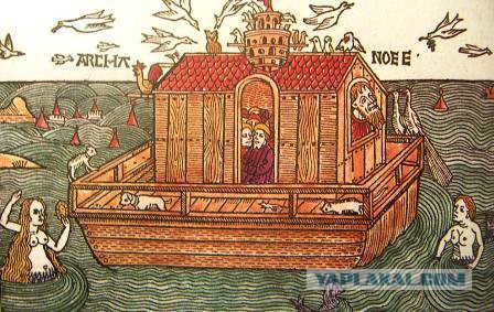 Нам говорят: вот докажите, что Бога нет