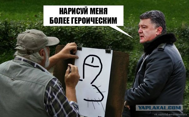 Забористый план у них созрел