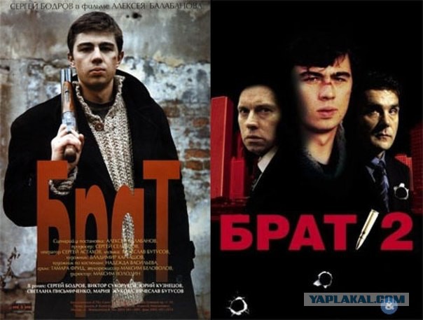 Неплохие российские фильмы