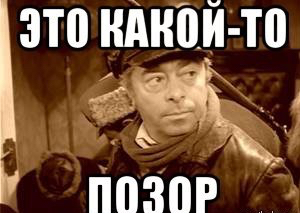 Российские хоккеисты проигнорировал гимн Канады.