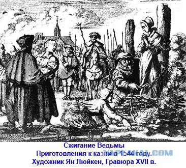 «Первый канал» отстранил Виктора Гусева