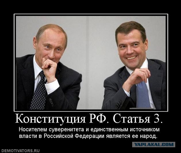 Времена не выбирают.