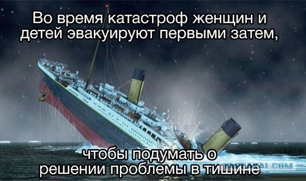 Смешные картинки №...дцать
