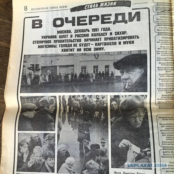 "Будет достаточно набора пяти продуктов"