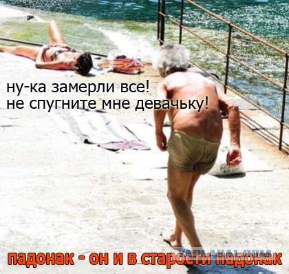 Мисс Интернет Дальнего Востока 2013