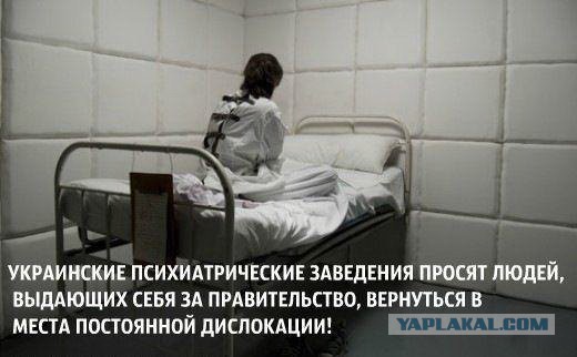 Митингующие в Киеве штурмуют здание Рады