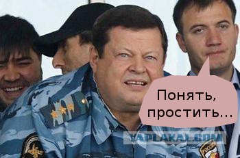 Опять "оборотни в погонах".