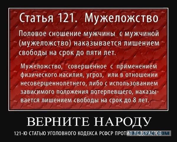 Смешные комментарии из социальных сетей 11.09.15