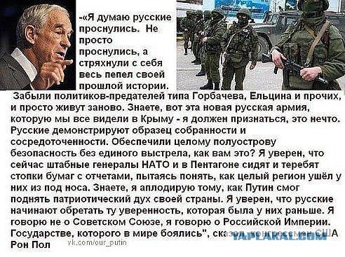 Курс доллара в ближайшее время. Часть 2.
