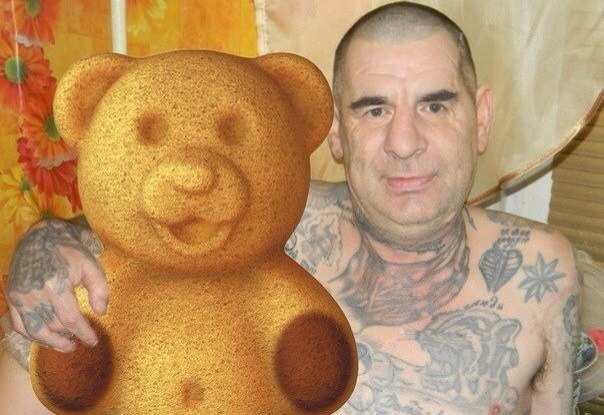 Барни в мусарне картинка