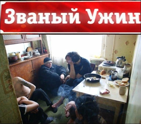 Ужасы и приколы из соцсетей 18+