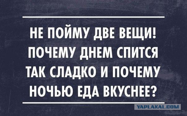 Немного картинок на вторник