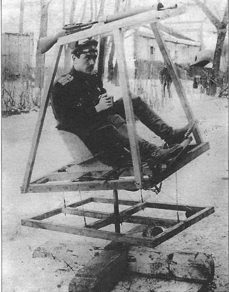 Исторические фотографии