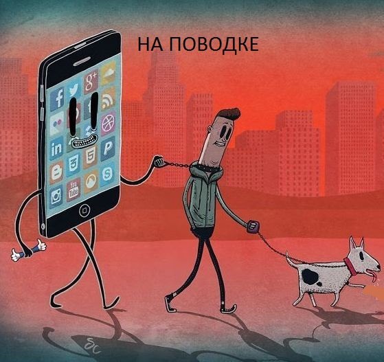 Подборка картинок