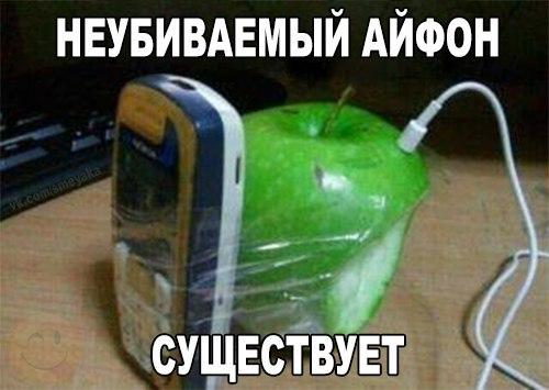 Немного юмора, заимствованного из сети