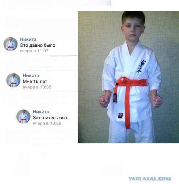 Разные картинки из сети