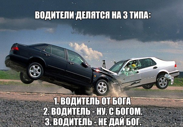 Картинки разные с просторов