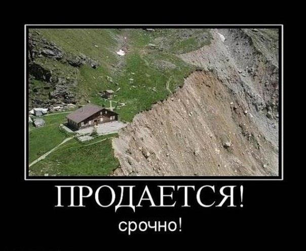 Картинки разные с просторов