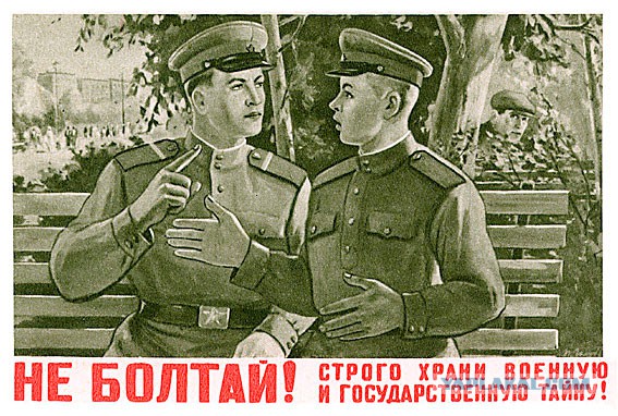 Молдавский "майдан" или просто способ согреться?