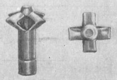 Что это за пуля ? Реальная ?