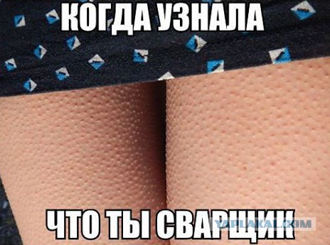 Веселые картинки