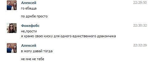 Сетевые картинки улыбательновозбуждающие