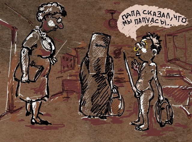 В России начинают сбор подписей