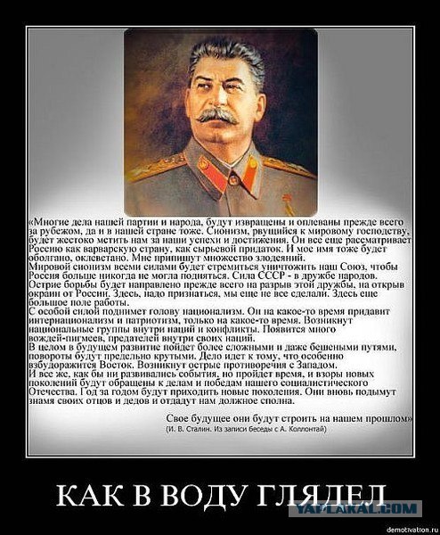 О....депутат