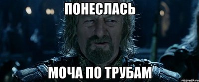 Депутаты предложили разрешить Нацгвардии стрелять по толпе