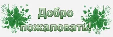 Курьез на банкноте в 500 рублей