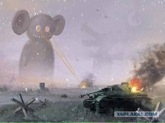 Советник министра МВД Украины Антон Геращенко заявил