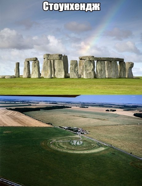 Интересные и веселые картинки