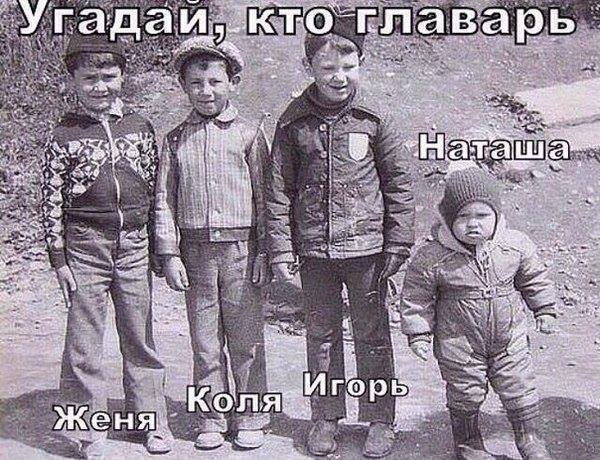 Подборка интересных и веселых картинок
